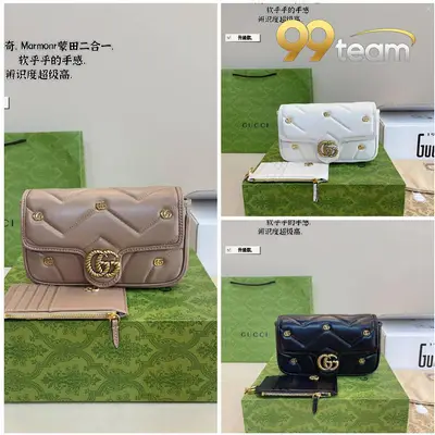 GUCCI | Item ID: 15153
