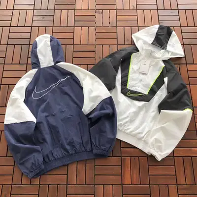 NIKE Jacke