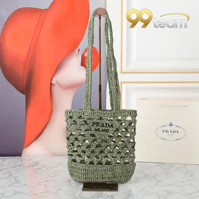 PRADA | Item ID: 08929