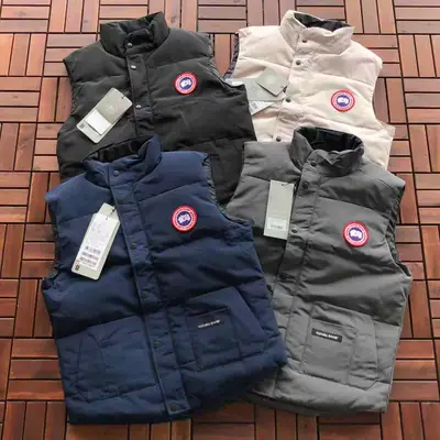 CANADA GOOSE