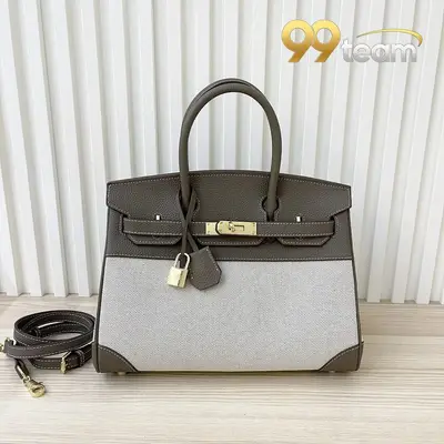 HERMES | Item ID: 22665