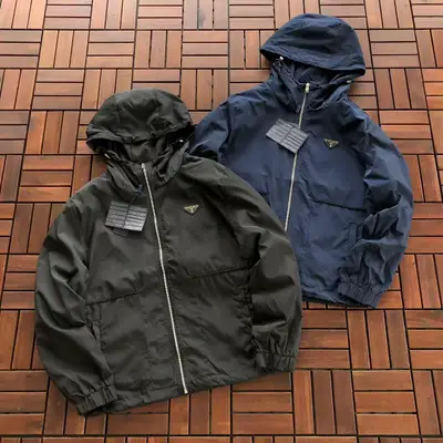 PRADA Jacke