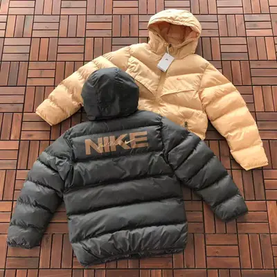 NIKE Jacke