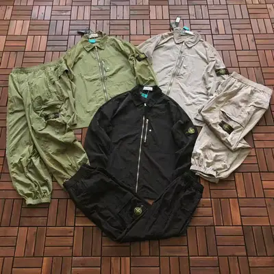 STONE ISLAND Hose
