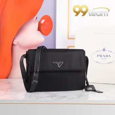 PRADA | Item ID: 08656