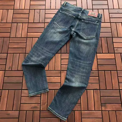 BALENCIAGA Jeans