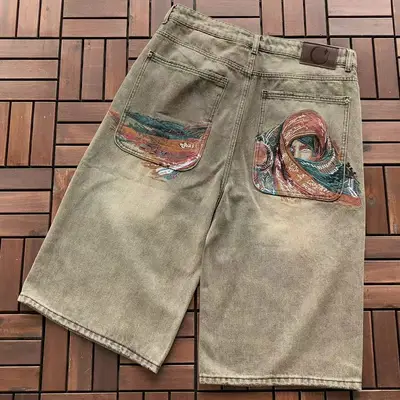 DERSCHUTZE Jeans