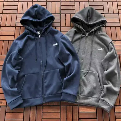 PUMA Hoodie