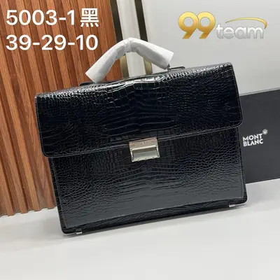 MONTBLANC | Item ID: 57370