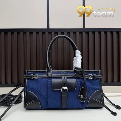 PRADA | Item ID: 09346