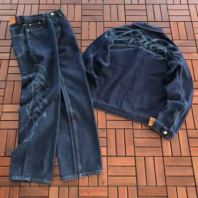CORTEIZ Jeans