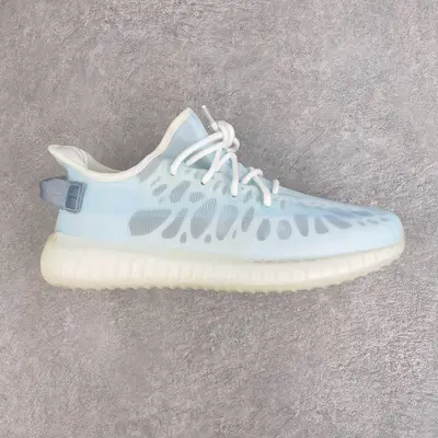 YEEZY