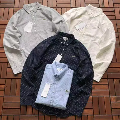 LACOSTE