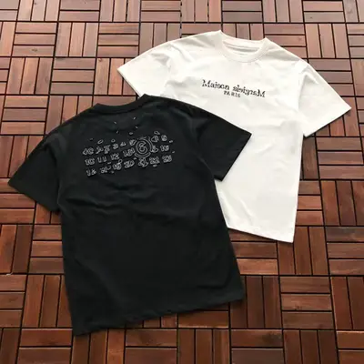 MAISON MARGIELA T-Shirt