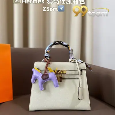 HERMES | Item ID: 22598