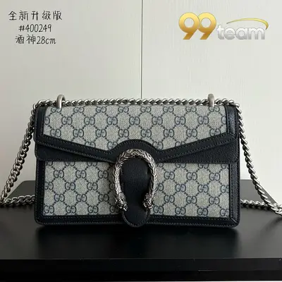 GUCCI | Item ID: 15823