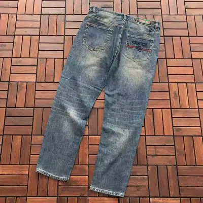 GUCCI Jeans