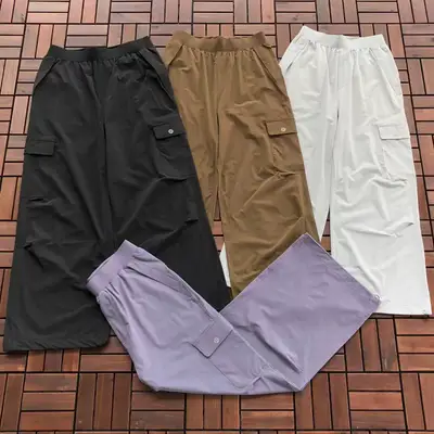 LULULEMON Hose