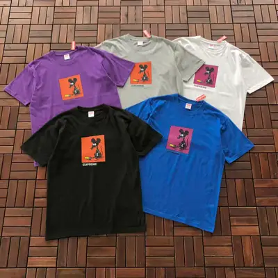 SUPREME T-Shirt