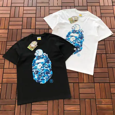 BAPE T-Shirt