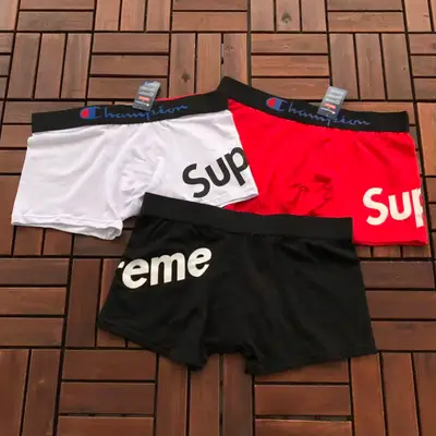 SUPREME