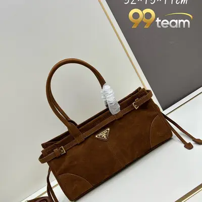 PRADA | Item ID: 09580
