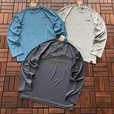 PATAGONIA