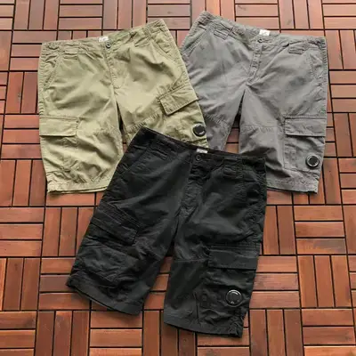 C.P Shorts
