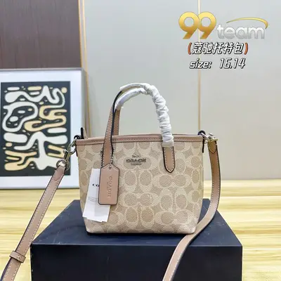 COACH | Item ID: 04427
