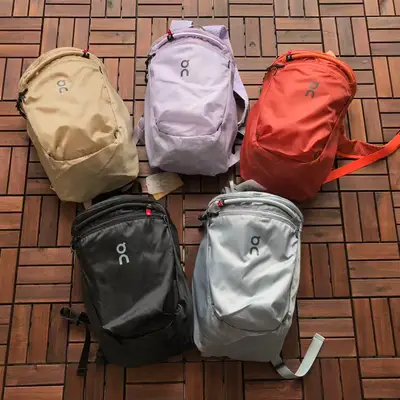 ON RUNNING Tasche