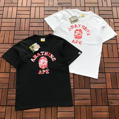 BAPE T-Shirt