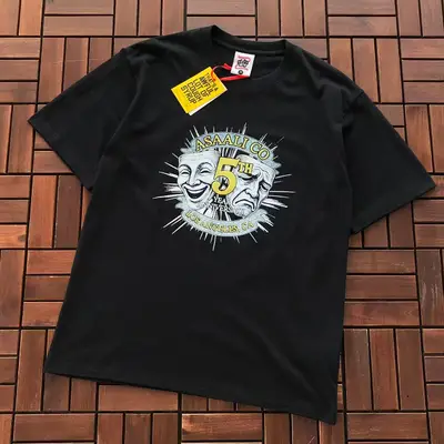 THATS A AWFUL LOT OF COUGH SYRUP T-Shirt