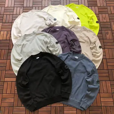 C.P Sweater