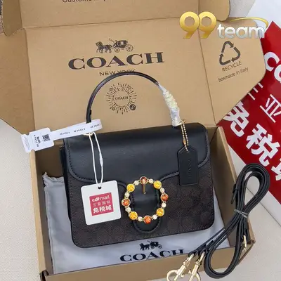 COACH | Item ID: 04490