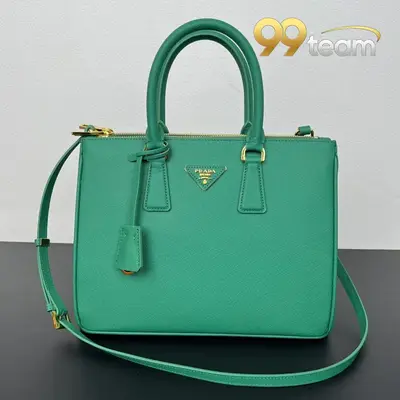 PRADA | Item ID: 08452
