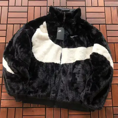 NIKE Jacke