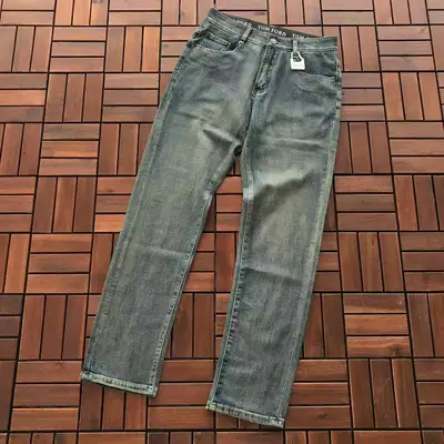 TOM FORD Jeans