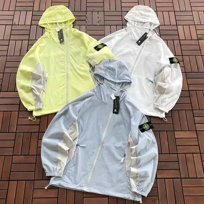 STONE ISLAND Jacke