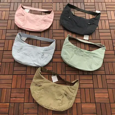 LULULEMON Tasche