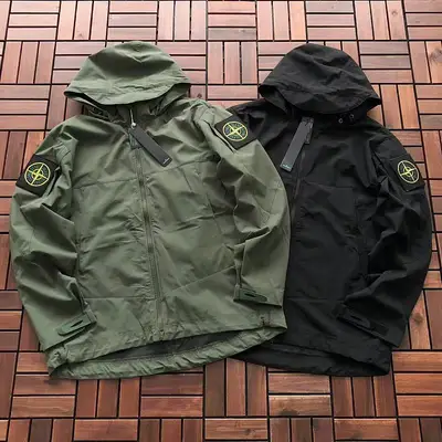 STONE ISLAND Jacke