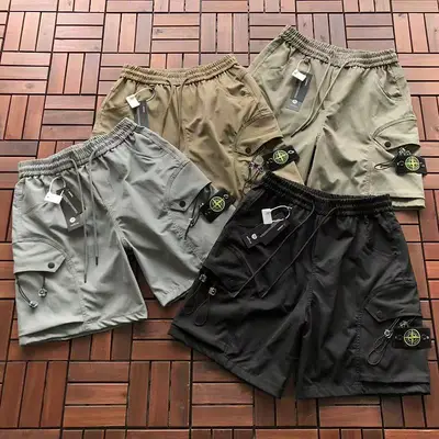 STONE ISLAND Shorts