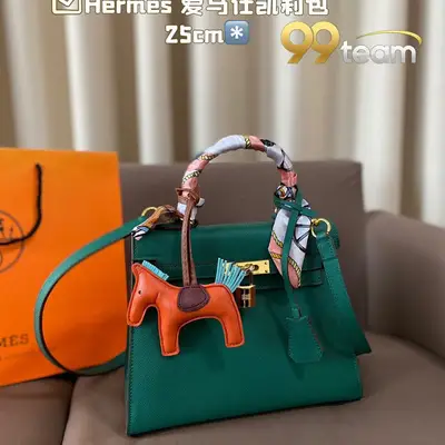 HERMES | Item ID: 22605