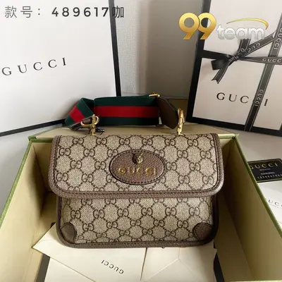 GUCCI | Item ID: 16150