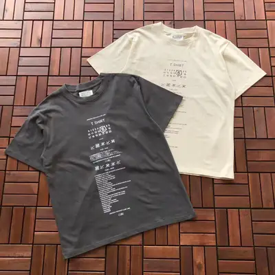 MAISON MARGIELA T-Shirt