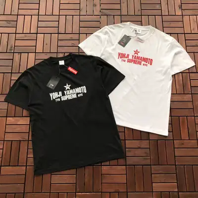 SUPREME T-Shirt