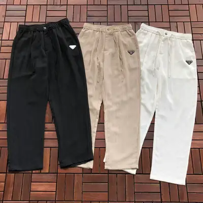 PRADA Hose