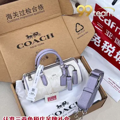 COACH | Item ID: 04728