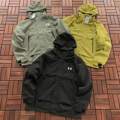UNDER ARMOUR Jacke