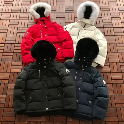 MOOSE KNUCKLES
