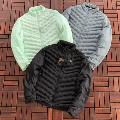 NIKE Jacke